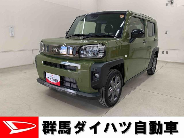 タフトＧ　ダーククロムベンチャー　２ＷＤＬＥＤヘッドライト・オートライト・オートマチックハイビーム・プッシュスタートボタン・アイドリングストップ・シートヒーター・オートエアコン・電動パーキングブレーキ・スマートアシスト（群馬県）の中古車