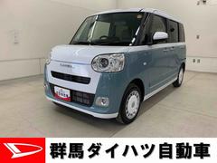 ムーヴキャンバスストライプスＧ　２ＷＤ両側電動スライドドア・ＬＥＤヘッドライト・オートライト・オートマチックハイビーム・プッシュスタートボタン・アイドリングストップ・シートヒーター・電動パーキングブレーキ・スマートアシスト