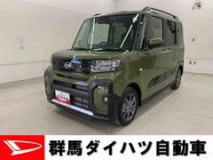 タントファンクロス　２ＷＤ両側電動スライドドア・ＬＥＤヘッドライト・オートライト・オートマチックハイビーム・プッシュスタートボタン・アイドリングストップ・シートヒーター・電動パーキングブレーキ・スマートアシスト