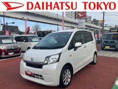 ムーヴＸ　スマートセレクションＳＡ　メモリーナビ　バックカメラ保証　まごころ保証　１年間・走行距離無制限付き　アイドリングストップ　ワンセグ　ＣＤ再生　キーフリー　ＦＭ／ＡＭラジオ　オートエアコン　電動格納ミラー　パワーウィンドウ　１４インチアルミホイール