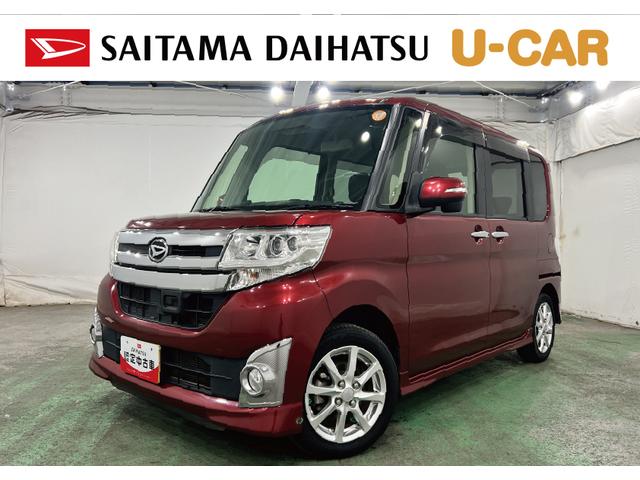 タントカスタムＸ　ＳＡ　走行８０７８０キロ／ナビ／オートライト一年保証・走行距離無制限走行８０７８０キロ　助手席エアバック　純正カーペットマット　フルセグナビ　ブルートゥース　オートライト　ＬＥＤヘッドライト　片側電動スライドドア（埼玉県）の中古車