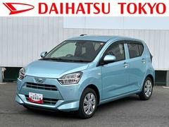 ミライースＸ　リミテッドＳＡＩＩＩ保証　新車保証・まごころ保証　１年間・走行距離無制限付き