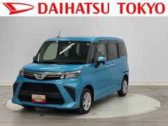 トールＧ　９インチディスプレイオーディオ・ドラレコ・ＥＴＣ装備保証　新車保証・まごころ保証　１年間・走行距離無制限付き　ディスプレイオーディオ　ドライブレコーダー　ＥＴＣ車載器　バックカメラ　両側電動スライドドア　キーフリーシステム　ＬＥＤヘッドランプ