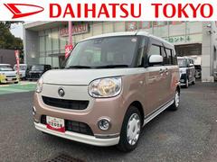 ムーヴキャンバスＸメイクアップリミテッド　ＳＡＩＩＩ保証　まごころ保証　１年間・走行距離無制限付き　８インチナビ・パノラマカメラ・ドラレコ・ＥＴＣ装備