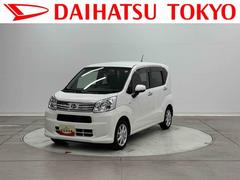 ムーヴＸリミテッドＩＩ　ＳＡＩＩＩ保証　新車保証・まごころ保証　１年間・走行距離無制限付き