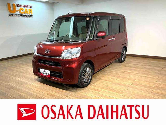 タントX SAII1年間距離無制限保証/ナビ/Bluetooth/バックカメラ/ETC/衝突軽減ブレーキ/電動スライドドア/プッシュボタンスタート/キーフリーシステム/アイドリングストップ(大阪府)の中古車