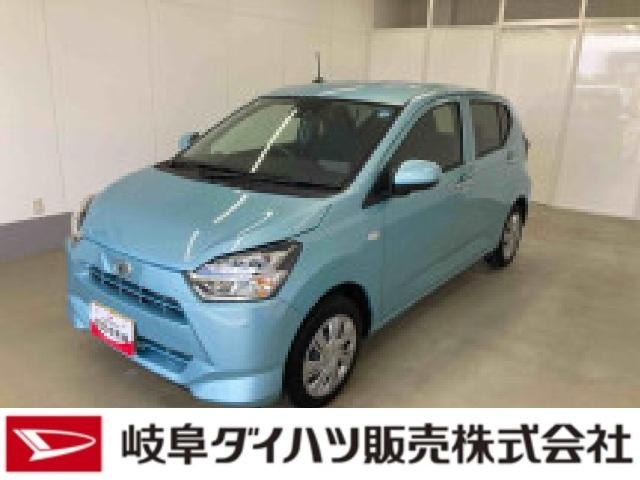 ミライースＸ　ＳＡIII衝突被害軽減ブレーキ　横滑り防止装置　オートハイビーム　アイドリングストップ　オートライト　キーレス　ナビ　ドラレコ　バックカメラ　ＥＴＣ　マット　純正ホイールキャップ　エアバッグ　パワーウィンドウ（岐阜県）の中古車