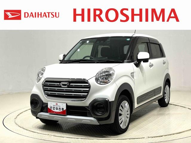 キャストアクティバＸ　リミテッド　ＳＡIII（広島県）の中古車