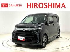 ムーヴカスタム　ＲＳ　ハイパーリミテッドＳＡＩＩＩ４ＷＤ　８インチナビ　パノラマ　ドラレコ　ＥＴＣ　ＬＥＤオートハイビーム・フォグランプ　運転席シートヒーター　アルミホイール　オートライト　プッシュボタンスタート　セキュリティアラーム