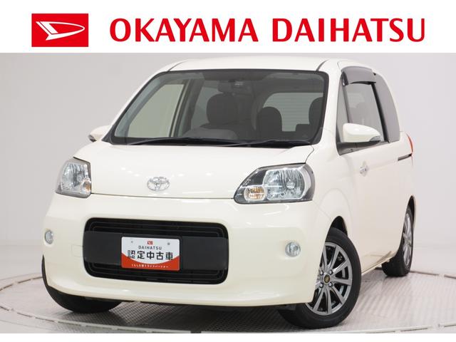 ポルテベースグレードX ウェルキャブ車左側パワースライドドア キーフリー 電動格納式ドアミラー エアコン パワーステアリング パワーウィンドウ 運転席エアバッグ ABS ティーゼットデオプラス(岡山県)の中古車