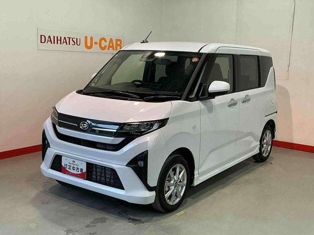 ムーヴGディスプレイオーディオ バックカメラ LEDヘッド ベンチシート スマートキープッシュスタート 電動格納ミラー アルミホイール ソナー エコアイドル オートライト レーンアシスト 両側電動ドア(栃木県)の中古車