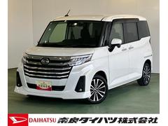 トールカスタムＧ　ターボバックカメラ対応　衝突被害軽減ブレーキ　コ−ナ−センサ−　全車速追従機能付ＡＣＣ　両側電動スライドドア　電動パーキング　プッシュボタンスタ−ト　ＬＥＤヘッドライト