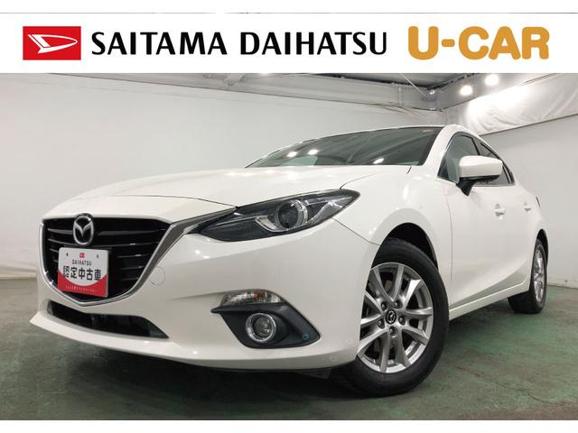 アクセラハイブリッドハイブリッド−Ｓ　走行１０２１７０キロ／雹害／ナビ一年保証・走行距離無制限走行１０２１７０キロ　フルセグナビ　ブルートゥース　バックカメラ　ＥＴＣ　サイドエアバック　オートライト　ＬＥＤヘッドライト（埼玉県）の中古車