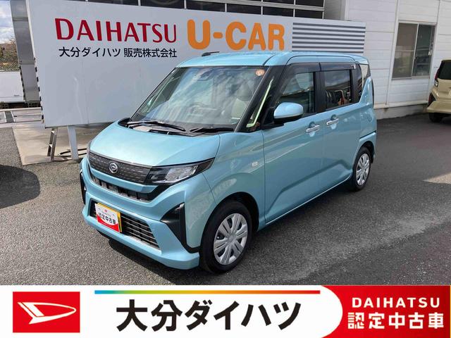 ムーヴＸ　ワンオーナー走行距離無制限１２ヶ月保証付き　盗難防止装置　キーレスエントリー　スマートキー　アイドリングストップ　オートライト　オートマチックハイビーム　レーンキープアシスト　誤発進抑制装置　ＬＥＤランプ（大分県）の中古車