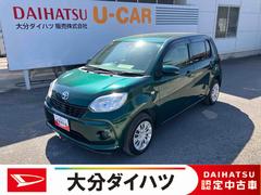 パッソＸ　ＬパッケージＳ走行距離無制限１２ヶ月保証付き　ＵＳＢ接続　スマートキ　助手席エアバック　禁煙車両　ＢＴ　カーナビ　定期点検記録簿　Ｂカメラ　横滑り防止　ｉ−ｓｔｏｐ　ドライブレコーダー　盗難防止システム　ＡＵＸ