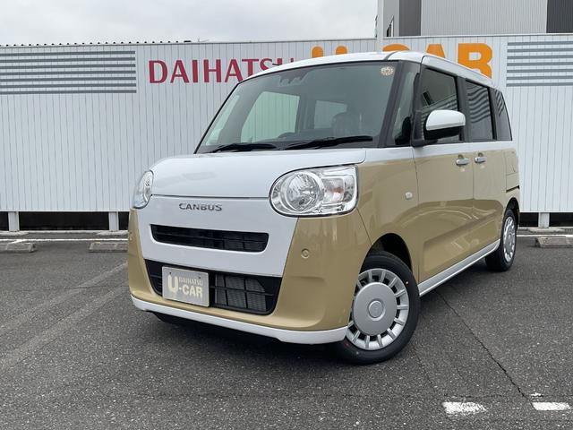 ムーヴキャンバスストライプスＸ衝突回避支援機能　電動パーキングブレーキ　両側パワースライドドア（福岡県）の中古車