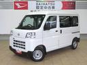 （宮崎県）の中古車