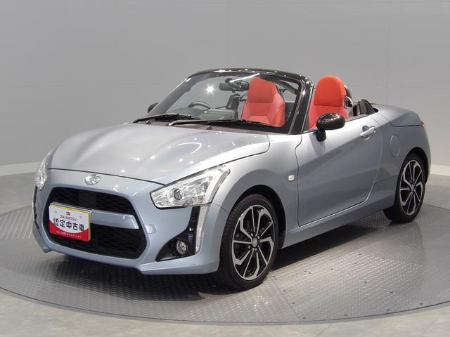 コペンローブ７速アクティブシフトＣＶＴ　　電動開閉アクティブトップ　純正アルミホイール　ＬＥＤヘッドライト　プッシュスタート　シートヒーター　イモビライザー機能付きキーフリーシステム（岩手県）の中古車