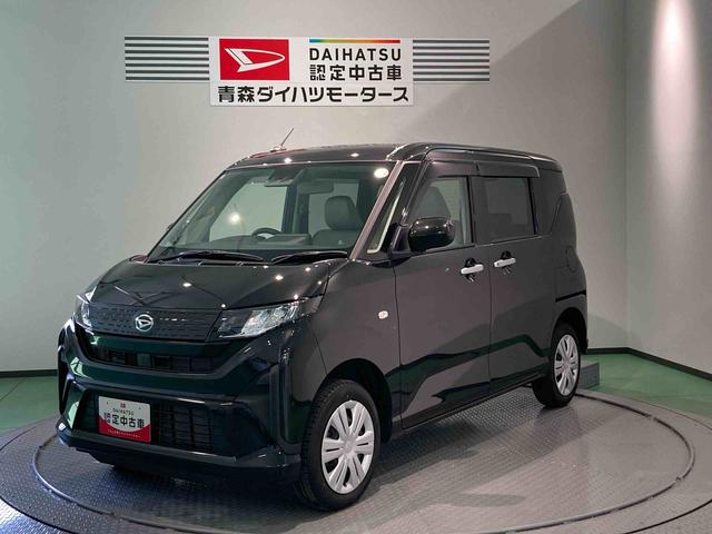 ムーヴＸ下回り防錆済み　両側スライドドア　ＡＢＳ　スマートキー　４ＷＤ（青森県）の中古車