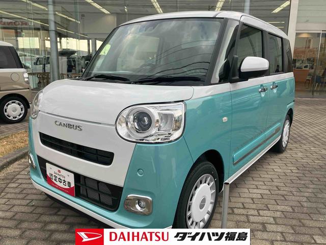 ムーヴキャンバスストライプスG(福島県)の中古車