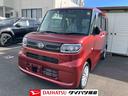 （福島県）の中古車