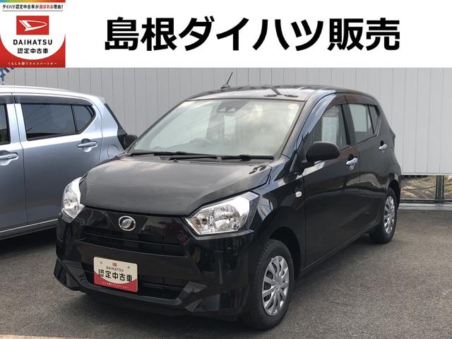ミライースL SAIII(島根県)の中古車