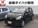 （島根県）の中古車
