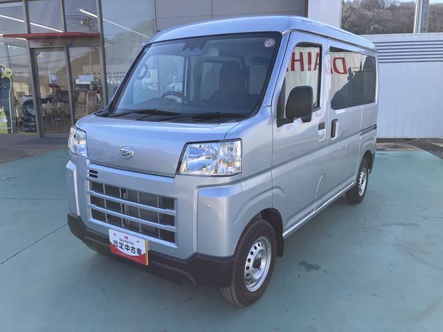 ハイゼットカーゴＤＸＡＢＳ　運転席エアバッグ（山口県）の中古車