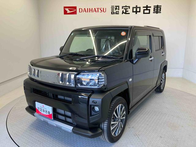 タフトGターボ クロムベンチャースマートアシスト搭載 バックカメラ付き オートエアコン オートライト キーフリー アイドリングストップ ABS 電動ドアミラー(熊本県)の中古車