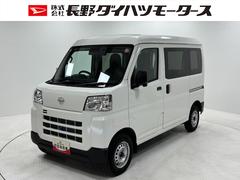 ハイゼットカーゴＤＸ防錆塗装済み　ドライブレコーダー　電子制御式４ＷＤ　ＡＭ／ＦＭチューナー　マニュアルエアコン　両側スライドドア　フラット荷室　オートライト　パワーウィンドゥ　オーバーヘッドシェルフ　キーレス　スマアシ