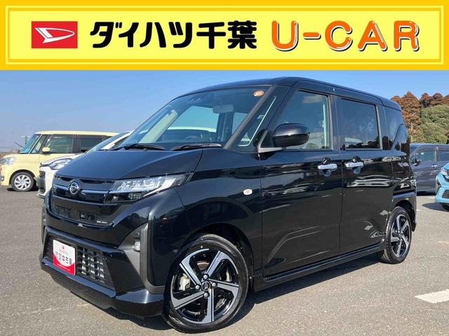 ムーヴＲＳターボエンジン　１５インチアルミ　バックカメラ　両側電動スライドドア　　電動駐車ブレーキ　ＬＥＤライト＆フォグ　コーナーセンサー　衝突被害軽減ブレーキ　ステアリングスイッチ　自動追従クルコン（千葉県）の中古車