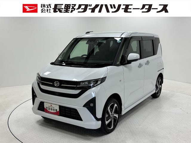 ムーヴＲＳターボ　追従機能　ディスプレイオーディオ　バックカメラ　Ｂｌｕｅｔｏｏｔｈ　フルセグ　ＨＤＭＩ、ＵＳＢソケット　ワイヤレス充電　両側電動スライドドア　ＬＥＤ　オートライト　キーフリー　スマアシ（長野県）の中古車