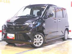 ムーヴＧ　純正１０インチナビ　ドラレコ　パノラマモニター装着２０２５年モデル　ダイハツ純正１０インチスタイリッシュメモリーナビ　ドライブレコーダー　パノラマモニター　装着車