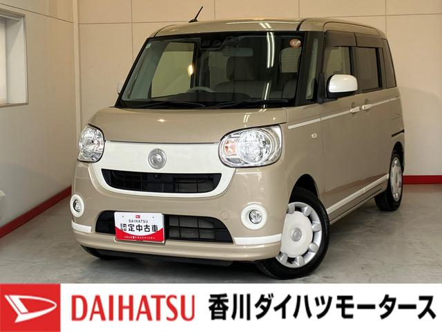 ムーヴキャンバスXホワイトアクセントリミテッドSAIII ナビ/ドラレコワンオーナー 純正ナビ 純正ETC 純正ドライブレコーダー パノラマモニター Bluetooth接続 両側パワースライドドア スマアシIII 運転席シートヒーター LEDヘッドバルブ 電動格納ミラー(香川県)の中古車