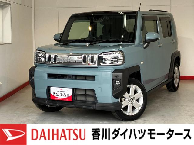 タフトＧ　ナビ／ＥＴＣ／ドラレコ／Ｂｌｕｅｔｏｏｔｈ接続ワンオーナー　純正ナビ　純正ＥＴＣ　純正ドライブレコーダー　バックモニター　Ｂｌｕｅｔｏｏｔｈ接続　電動パーキングブレーキ　運転席・助手席シートヒーター　純正１５インチアルミホイール　スマートキー（香川県）の中古車