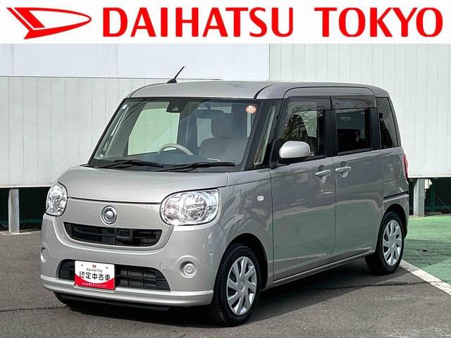 ムーヴキャンバスＬ　ＳＡII保証　まごころ保証　１年間・走行距離無制限付き（東京都）の中古車