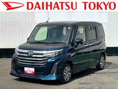 トールカスタムＧ保証　新車保証・まごころ保証　１年間・走行距離無制限付き