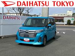 トールカスタムＧ　９インチディスプレイオーディオ　パノラマモニター９インチスマホ連携ディスプレイオーディオ　パノラマモニター対応カメラ　両側電動スライドドア　電動パーキングブレーキ　アダプティブクルーズコントロール　ＵＳＢ＆ＨＤＭＩ　ＬＥＤヘッドランプ