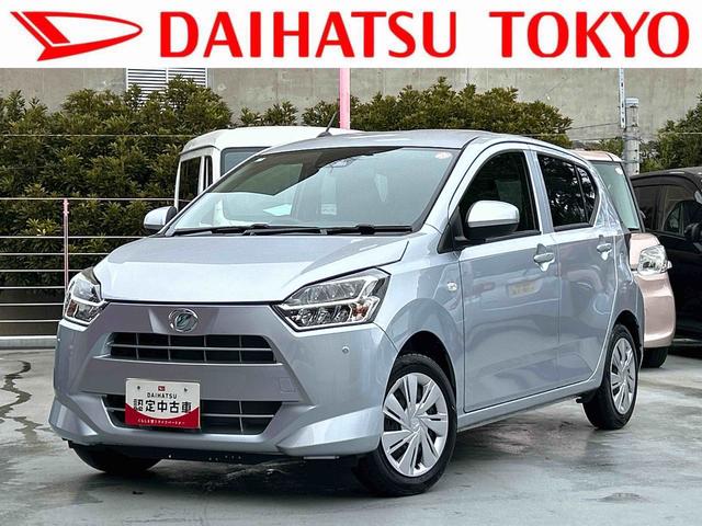 ミライースＸ　ＳＡIIIワイドＢｌｕｅｔｏｏｔｈ／ＵＳＢチューナー装備保証　新車保証・まごころ保証　１年間・走行距離無制限付き　電動ミラー　キーレスエントリーシステム　ｉ−ｓｔｏｐ　ブルートゥース　ＬＥＤヘットランプ　衝突安全ボディ　禁煙　ワンオーナー車　Ｂカメラ（東京都）の中古車