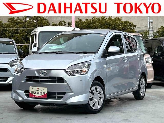 ミライースＸ　ＳＡIIIワイドＢｌｕｅｔｏｏｔｈ／ＵＳＢチューナー装備保証　新車保証・まごころ保証　１年間・走行距離無制限付き　電動ミラー　キーレスエントリーシステム　ｉ−ｓｔｏｐ　ブルートゥース　ＬＥＤヘットランプ　衝突安全ボディ　禁煙　ワンオーナー車　Ｂカメラ（東京都）の中古車