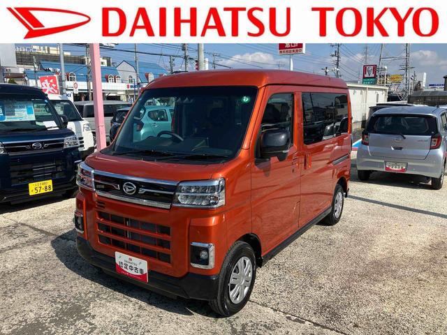 アトレーＲＳ　９インチディスプレイオーディオ装備保証　新車保証・まごころ保証　１年間・走行距離無制限付き（東京都）の中古車