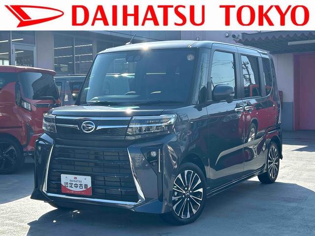 タントカスタムＲＳ　純正ナビ・ドラレコ・パノラマモニター付保証　新車保証・まごころ保証　１年間・走行距離無制限付き　両ＰＳＤ　ＵＳＢ入力　Ｂｌｕｅｔｏｏｔｈ対応　車線逸脱防止　禁煙　Ｄレコ　地デジ　シートヒータ　キーフリーキー　３６０°モニター　ナビＴＶ（東京都）の中古車