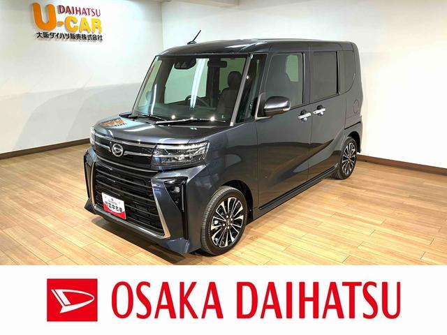 タントカスタムRSリミテッド ターボ車/新車保証/R7年式/R7年式/ターボ車/新車保証継承付き/ETC/USB/シートヒーター/両側電動スライドドア/バックカメラ/電動パーキングブレーキ/ブレーキホールド/LEDヘッドライト/フォグランプ/キーフリー/(大阪府)の中古車