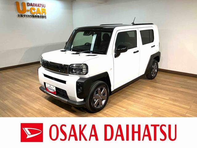 タフトＧ　ダーククロムベンチャー　令和７年式届出済未使用車／ナビ令和７年式届出済未使用車　新品ナビゲーション　バックカメラ　ＬＥＤヘッドライト　スマートキー　プッシュスタート　シートヒーター　スカイフィールトップ　ダイハツ認定中古車（大阪府）の中古車