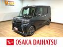 Ｒ７年式／ターボ車／新車保証継承付き／ＥＴＣ／ＵＳＢ／シートヒーター／両側電動スライドドア／バックカメラ／電動パーキングブレーキ／ブレーキホールド／ＬＥＤヘッドライト／フォグランプ／キーフリー／（大阪府）の中古車