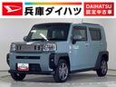 １年保証　初音ミクコラボ　９インチナビＴＶ　バックカメラ　禁煙車　ＥＴＣ　前後コーナーセンサー　前席シートヒーター　アダプティブクルーズコントロール　ＵＳＢ接続端子　１５インチ純正アルミホイール（兵庫県）の中古車