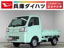 走行無制限１年保証　前後コーナーセンサー　４ＷＤ　ＣＶＴ車　３方開　アイドリングストップ　横滑り防止装置　ヘッドライトレベライザー　アクセサリーソケット　スペアタイヤ　ラジオ　マニュアルエアコン（兵庫県）の中古車