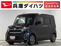 タントカスタムＲＳセレクション　ターボ　ワンオーナー　ナビ　ＥＴＣ１年保証　ワンオーナー　ナビＴＶ　ＥＴＣ　ドラレコ　バックカメラ　アダプティブクルーズコントロール　両側電動スライド　コーナーセンサー　シートヒーター　Ｂｌｕｅｔｏｏｔｈ　１５インチ純正アルミホイール