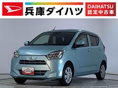 ミライースＸ　ＳＡＩＩＩ　前後コーナーセンサー　ＬＥＤヘッドライト走行無制限１年保証　前後コーナーセンサー　オートマチックハイビーム　ＬＥＤヘッドライト　アイドリングストップ　キーレスエントリー　横滑り防止装置　オートライト　ドアバイザー　ヘッドライトレベライザー