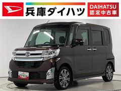 タントカスタムＲＳ　トップエディションＳＡＩＩ　８インチナビＴＶ１年保証　８インチナビＴＶ　バックカメラ　ターボ　ＥＴＣ　両側電動スライドドア　ＤＶＤ　ＵＳＢ　Ｂｌｕｅｔｏｏｔｈ　ＬＥＤヘッドライト　アイドリングストップ　スマートキー　１５インチ純正アルミホイール